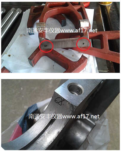 安豐AF-31微型臺式高性能數字超聲波探傷儀