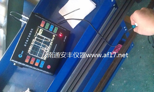 AF-5800數(shù)字超聲波探傷儀