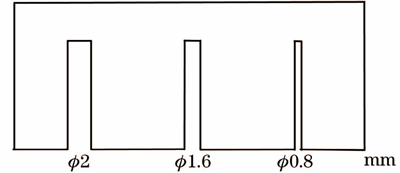 鍛件近表面缺陷的超聲波檢測(cè)技術(shù)研究